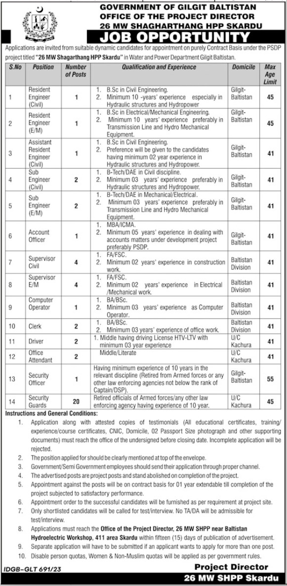 Jobs in Water & Power Division