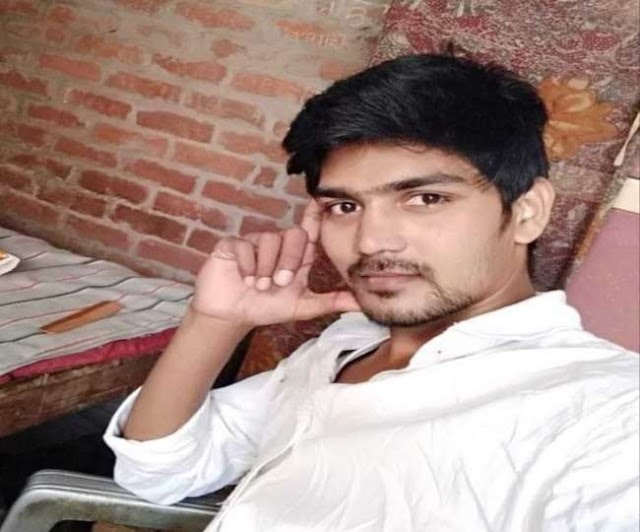 देवरिया में इंजीनियरिंग के छात्र की गोली मारकर हत्‍या, प्रेमिका के घरवालों पर हत्‍या कराने का संदेह