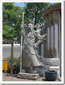 IMG_0057 IMG_0057