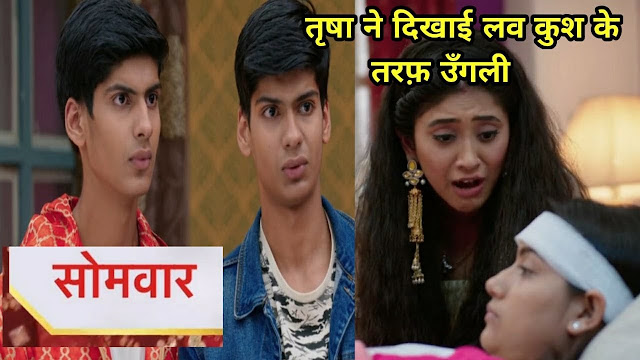 Future Story : Reality to hit Kartik Naira drastically in Yeh Rishta Kya Kehlata hai