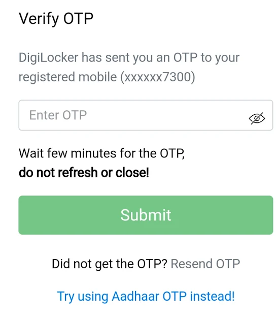 Digi Locker क्या है? डिजी लॉकर में अकाउंट बनाने के लिए आपके पास क्या होना जरूरी होता है?