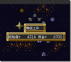 sr3_v1325
