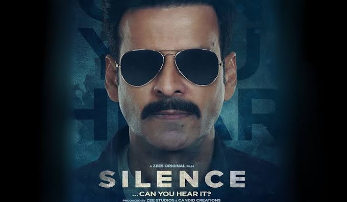 वेब सीरीज रिव्यु: थ्रिल, सस्पेंस, क्राइम के साइलेन्स से भरी है- silence....Can you hear it?