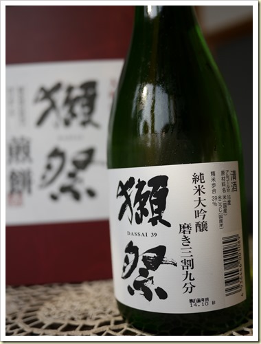P1120708