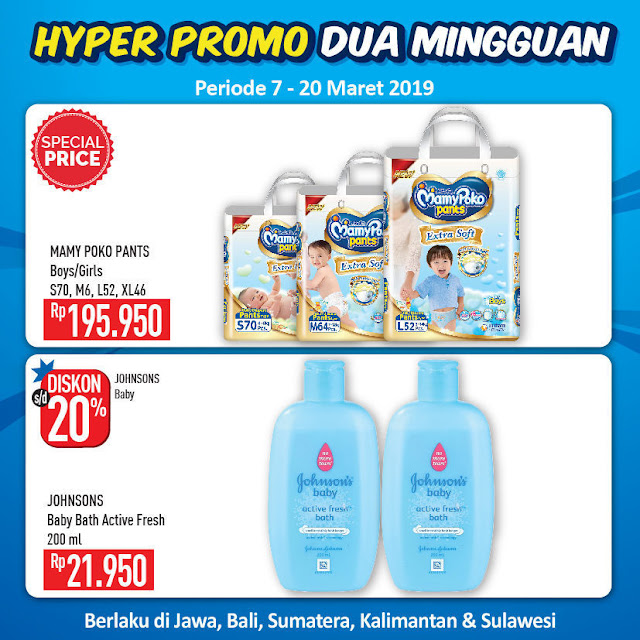 #Hypermart - #Promo #Katalog 2 Mingguan Periode 07 - 20 Maret 2019