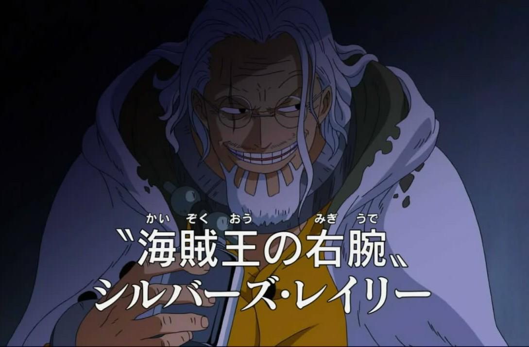 Fakta Silver Rayleigh