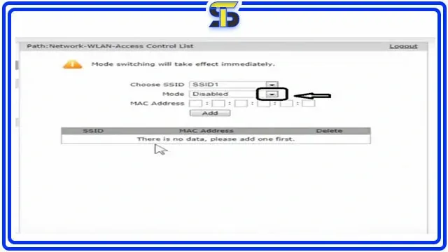 كيفية حظر الاجهزة المتصلة بالراوتر (ZXHN H108N V2.5)