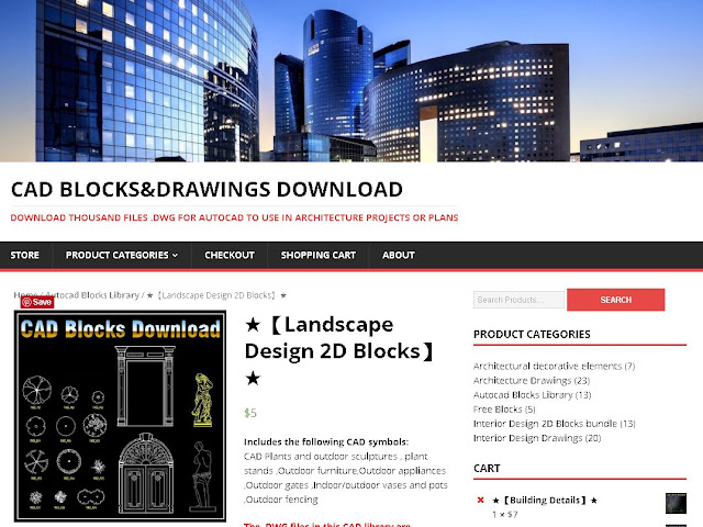 【Landscape Design 2D Blocks】AutoCAD Blocks | AutoCAD Symbols | CAD Drawings | Architecture Details│Landscape Details