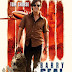 American Made (2017)