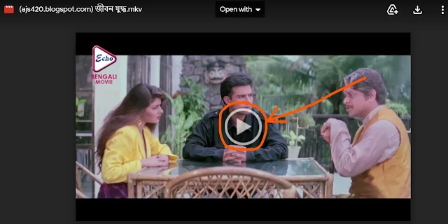 জীবন যুদ্ধ বাংলা ফুল মুভি । Jeevan Yudh Full HD Movie Watch । ajs420