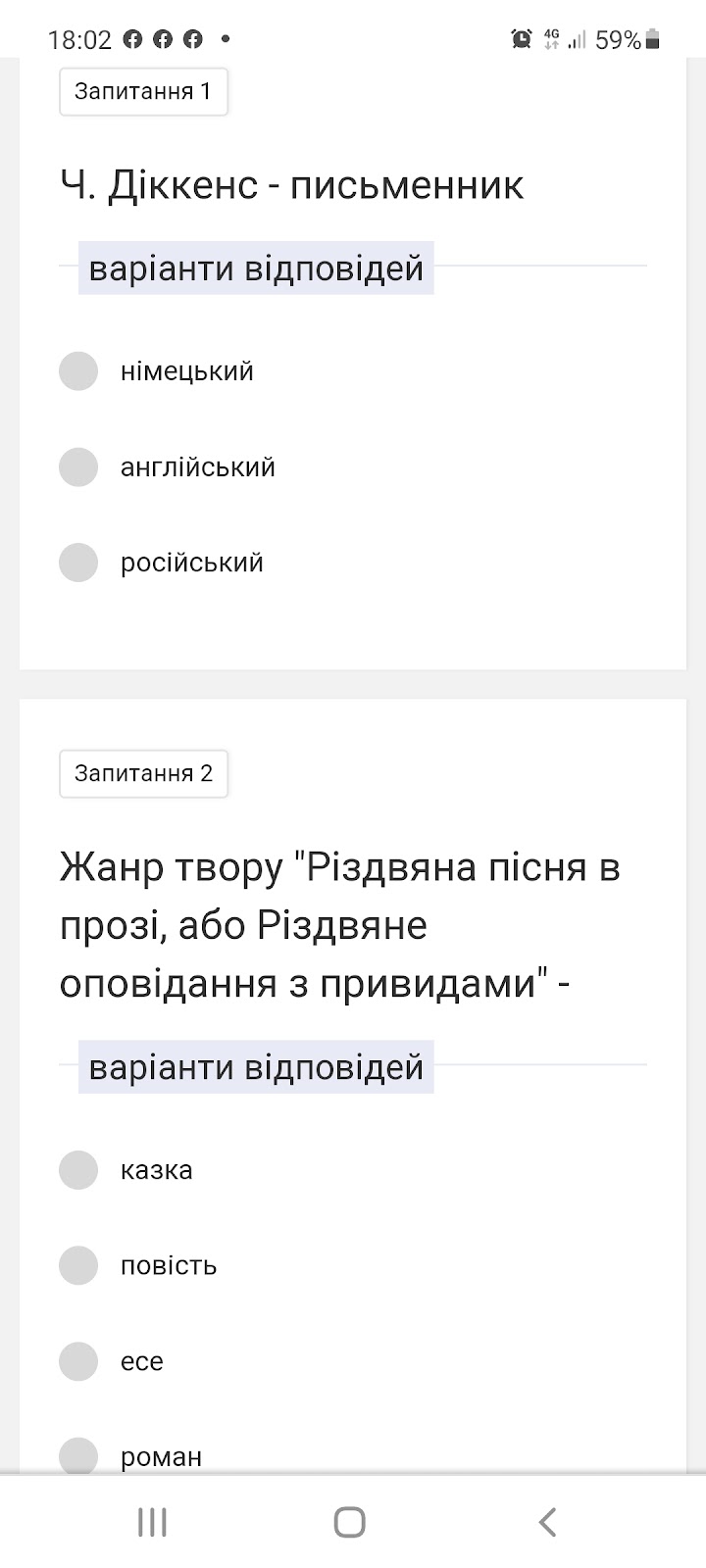 Зображення