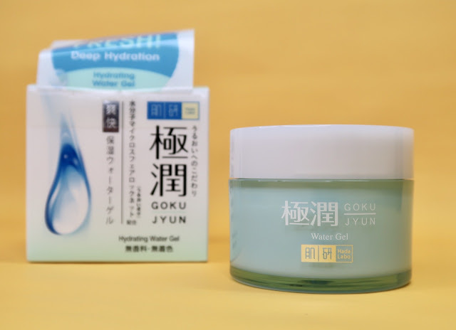 Hada Labo Facial Wash and Goku Jyun Hydrating Facial Gel Review Mochi Skin Morena Filipina Beauty Blog