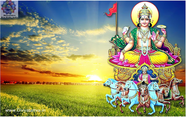 Sun God HD Wallpaper Surya Narayan Background Images Full Size