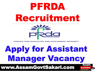 PFRDA Recruitment 2021