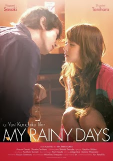 My Rainy Days 25 Film Romantis Jepang