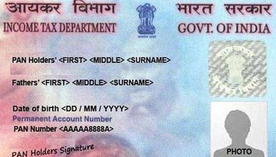 Pen Card Status कैसे check करे -Hindi Update