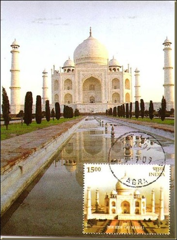 INDIA - TAJ MAHAL pOSTAL