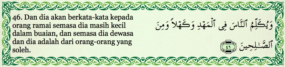 Tafsir ayat 45-48, surah Ali Imran, MTDM 24.05.2013