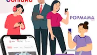 Aplikasi Baca Berita Terpopuler Di Indonesia