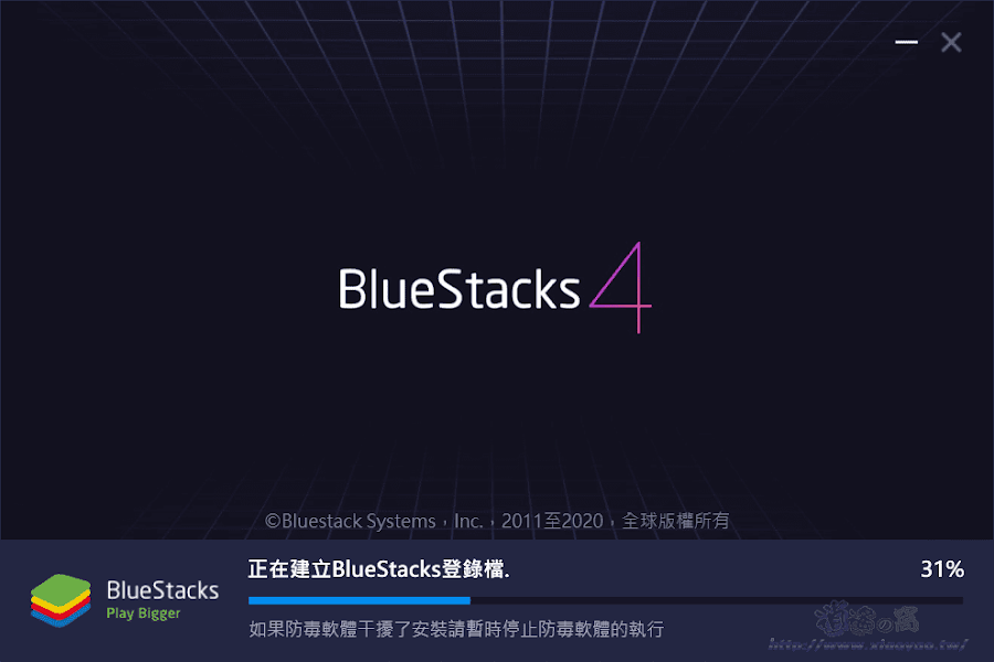 Bluestacks 安卓系統模擬器