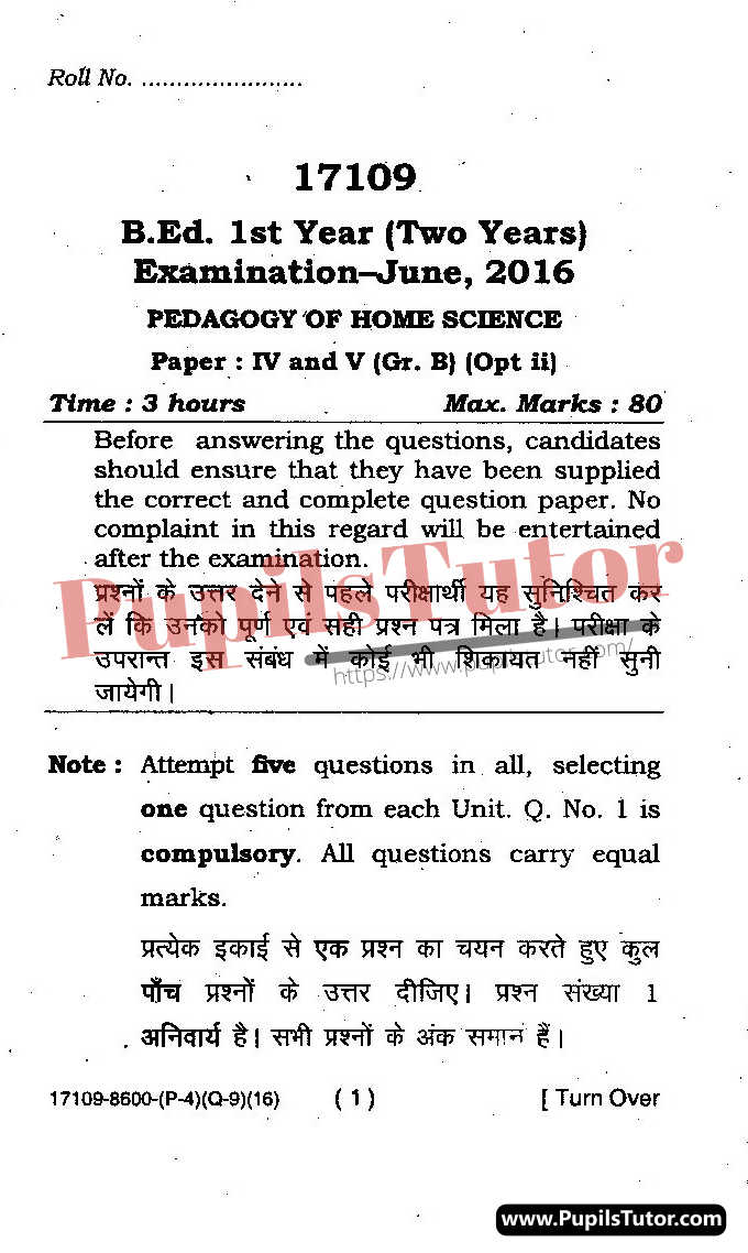 CRSU (Chaudhary Ranbir Singh University, Jind Haryana) BEd Regular Exam First Year Previous Year Pedagogy Of Home Science Question Paper For May, 2016 Exam (Question Paper Page 1) - pupilstutor.com