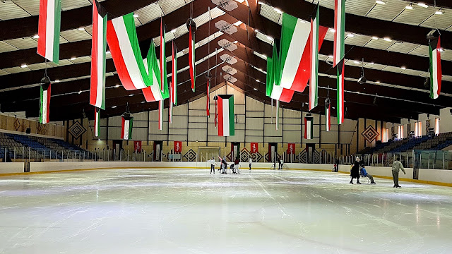 The Ice Skating Rink in Kuwait