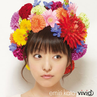 [Album] Emiri Kato – Vivid (2008.12.17/Flac/RAR)