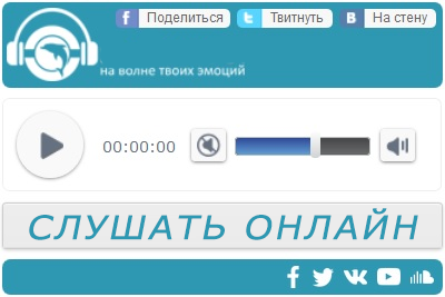 слушать рэп онлайн бесплатно в хорошем качестве зарубежные