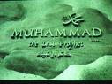 sejarah Nabi muhammad+Nabi muhammad+muslimin+Sejarah Muhammad +Pimpinan muslimin