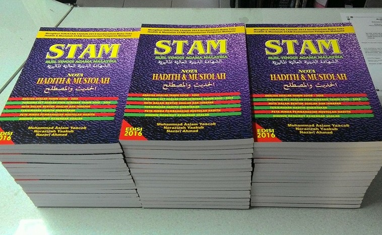 Sijil Tinggi Agama Malaysia (STAM): NOTA RUJUKAN DAN 