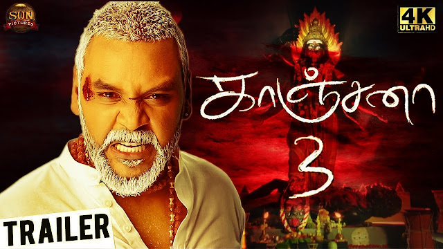 tamil movie kanchana 3,tamilrockers kanchana 3 film