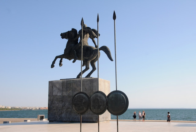 CITYTRIPPEN LANGS DE EGEÏSCHE ZEE: THESSALONIKI