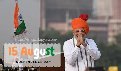 15 August Day Wishes images