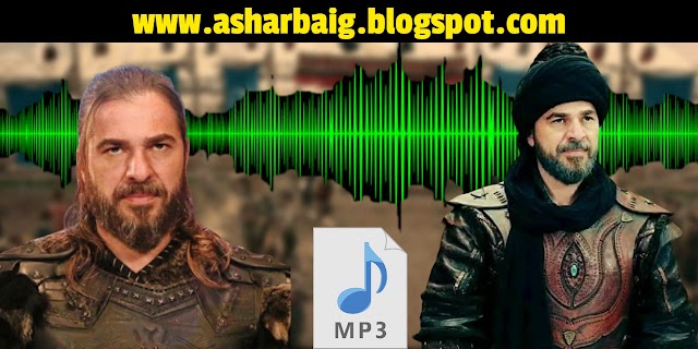 Diriliş Ertuğrul Theme Music Mp3 Download | Dirilis Ertugrul Ringtone Mp3 Free Download