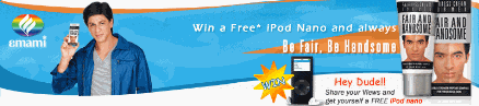 feedback_win