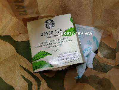 รีวิว สตาร์บัคส์ พุดดิ้งชาเขียว (CR) Review Green Tea Pudding, Starbucks Brand.