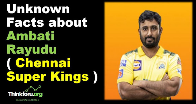 Cover Image of 20 Unknown Facts about Ambati Rayudu ( Chennai Super Kings ) in the Indian Premier League