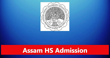 HS 1st Year Online Admission 2023 – Higher Secondary Admission