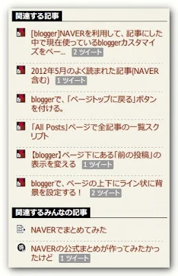 zenback-image6