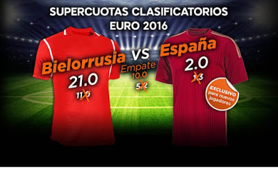 888sport Bielorrusia - España Euro 2016 cuotas mejoradas 14-6