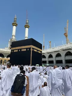 الحج