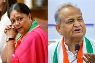 The fate of the sons of two former chief ministers of Rajasthan is at stake, who is winning and who is losing