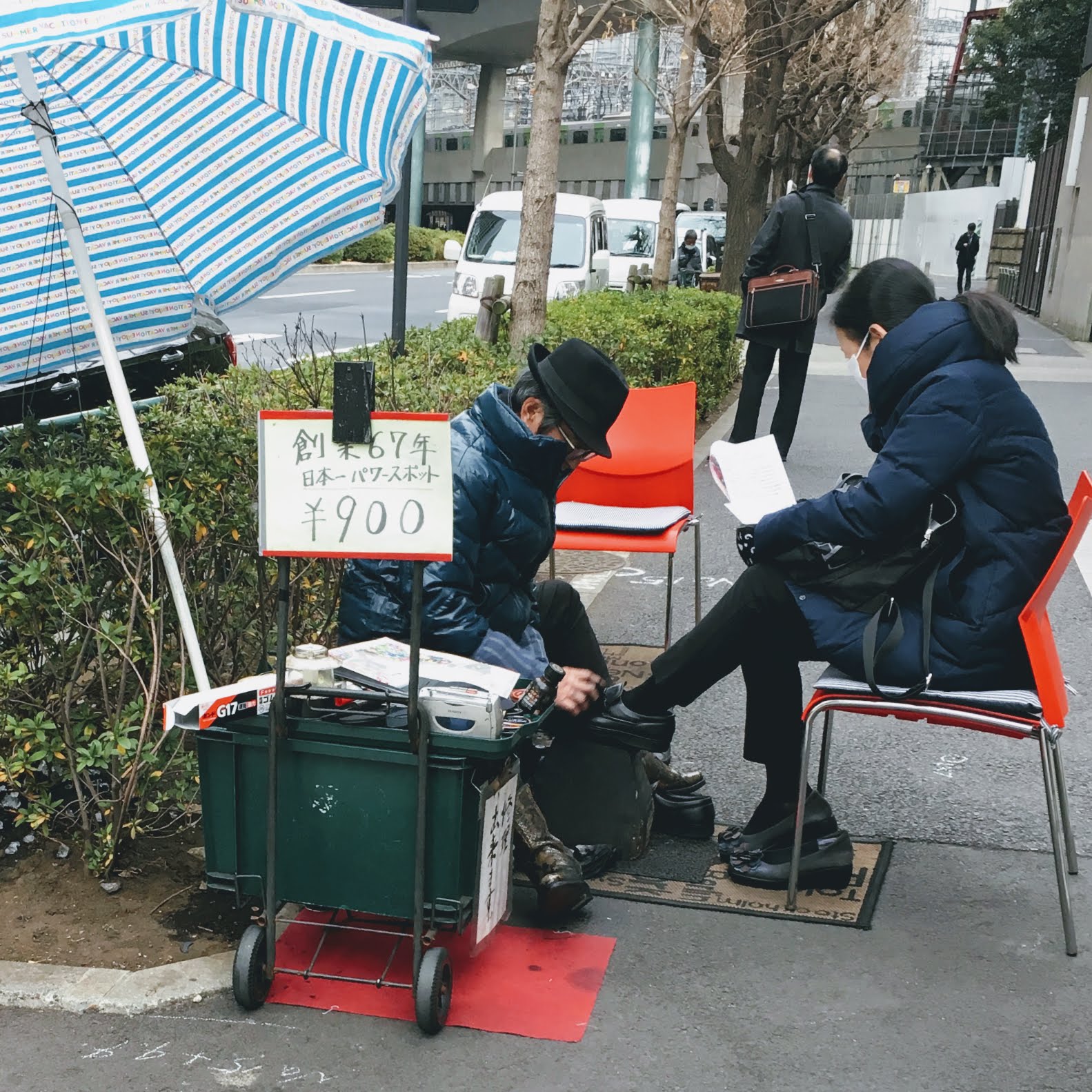 「創業67周年 日本一パワースポット ￥900」