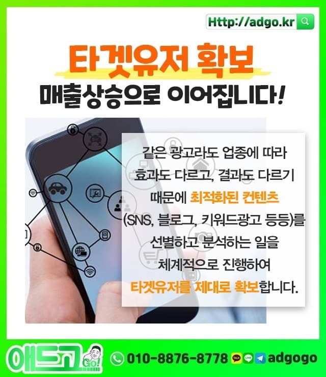 성사1동오토바이매입