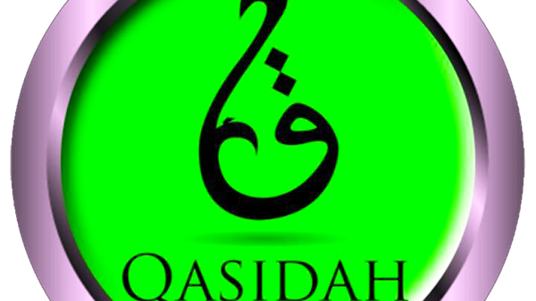 Musik Instrumental Qasidah Tebaik