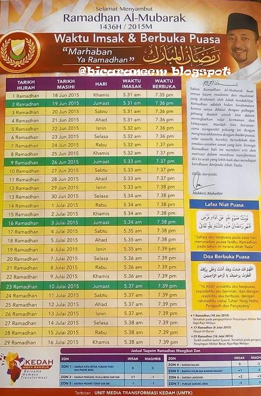 Jadual Masuk Waktu Imsak & Berbuka Puasa Negeri Kedah ...