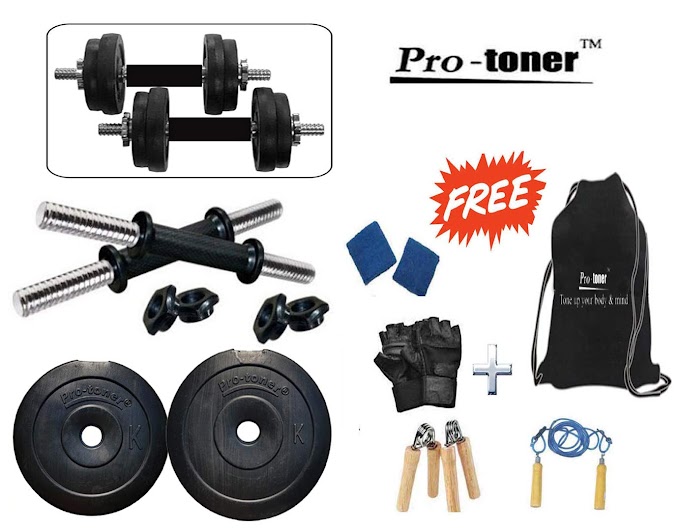 Protoner 10kg Adjustable Dumbbells Exercise Home Kit with String Bag