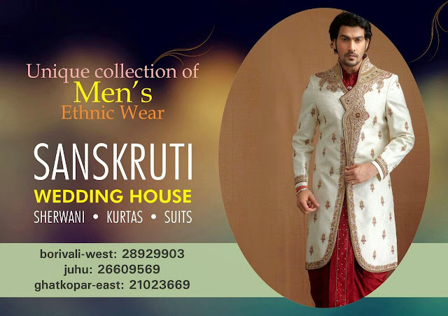 Sanskruti Wedding House ,  Kamlesh Shah ,  Wedding House ,  Mumbai Based Sherwani Designer ,  Designer Sherwani In Mumbai