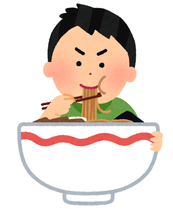 ラーメンの大食いをしている人のイラスト かわいいフリー素材集 いらすとや