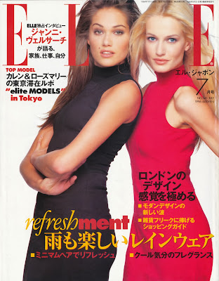 Karen Mulder and Rosemarie Wetzel HQ Pictures Elle Japan Magazine Photoshoot July 1996